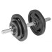 Гантель  Hop-Sport 20 кг металлические New - фото №4